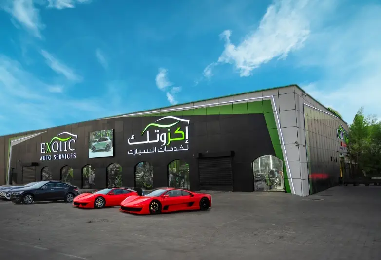 Camaro Repair Abu dhabi